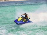 Yamaha WaveRunner